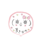 恋する「らじゃこ」のかまってスタンプ（個別スタンプ：26）