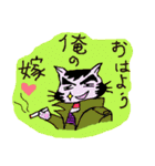 猫達とのダジャレ日常（個別スタンプ：7）