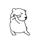 しろくますたんぷ ふたつでどうぞ（個別スタンプ：20）