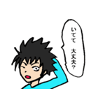 漫画が読めるスタンプ（個別スタンプ：6）