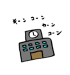 漫画が読めるスタンプ（個別スタンプ：16）