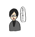 漫画が読めるスタンプ（個別スタンプ：17）