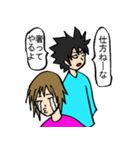 漫画が読めるスタンプ（個別スタンプ：40）