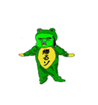 奇妙なオヤジさん（個別スタンプ：25）