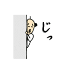 ちいさなおじさん たいへん恐縮ですが…（個別スタンプ：29）