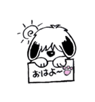 ムク犬オーちゃん（個別スタンプ：1）