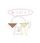 nyanko no.9（個別スタンプ：6）