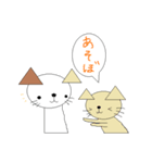 nyanko no.9（個別スタンプ：36）