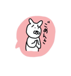 ながさきくん（個別スタンプ：1）