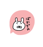 ながさきくん（個別スタンプ：4）