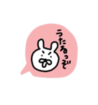 ながさきくん（個別スタンプ：24）
