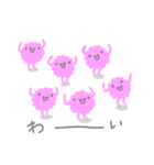 もふもふ（個別スタンプ：31）