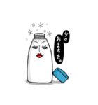 顔がある調味料（個別スタンプ：20）