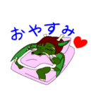 JK竜子っていうねん（個別スタンプ：9）