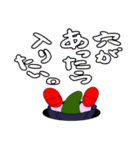 JK竜子っていうねん（個別スタンプ：28）