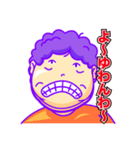 大阪名物おばはん！（個別スタンプ：30）