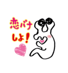質問ぜめ！  でめくじ 2 (ナメクジの仲間)（個別スタンプ：1）