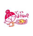 誰が天然パー子やねん！（個別スタンプ：29）