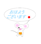 株チュー（個別スタンプ：1）