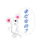 株チュー（個別スタンプ：22）