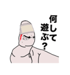 The Finger（個別スタンプ：3）