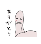 The Finger（個別スタンプ：15）