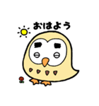 フクロウとうさぎ（個別スタンプ：11）