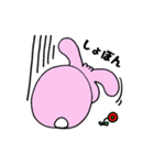 フクロウとうさぎ（個別スタンプ：35）