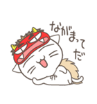 好ぎだおん秋田弁！その弐（個別スタンプ：2）