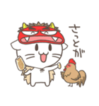 好ぎだおん秋田弁！その弐（個別スタンプ：6）