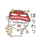 好ぎだおん秋田弁！その弐（個別スタンプ：8）