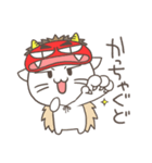 好ぎだおん秋田弁！その弐（個別スタンプ：12）