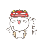 好ぎだおん秋田弁！その弐（個別スタンプ：26）