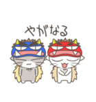 好ぎだおん秋田弁！その弐（個別スタンプ：38）