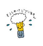 ビールくん（個別スタンプ：21）