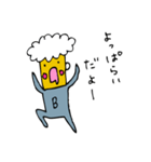 ビールくん（個別スタンプ：28）