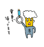 ビールくん（個別スタンプ：29）