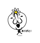 日本の妖怪 天狗のツヴィトーク ガチェンコ（個別スタンプ：7）