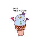 アイスクリーム！おにぎり！海の仲間！（個別スタンプ：3）