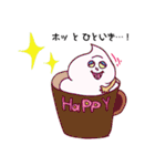アイスクリーム！おにぎり！海の仲間！（個別スタンプ：7）