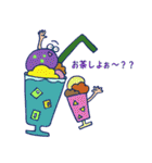 アイスクリーム！おにぎり！海の仲間！（個別スタンプ：9）