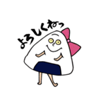 アイスクリーム！おにぎり！海の仲間！（個別スタンプ：19）