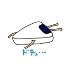 アイスクリーム！おにぎり！海の仲間！（個別スタンプ：21）