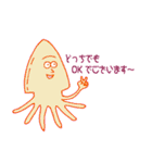 アイスクリーム！おにぎり！海の仲間！（個別スタンプ：34）