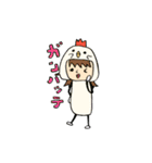 ゆるゆる家族（個別スタンプ：10）