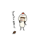 ゆるゆる家族（個別スタンプ：37）