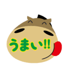 アニまるズ（個別スタンプ：40）