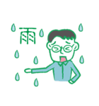 サラリーマンのパパがママ、家族、子どもへ（個別スタンプ：36）