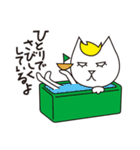ブロンドウィッグのネコ達 Vol.2（個別スタンプ：24）