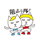 ブロンドウィッグのネコ達 Vol.2（個別スタンプ：36）